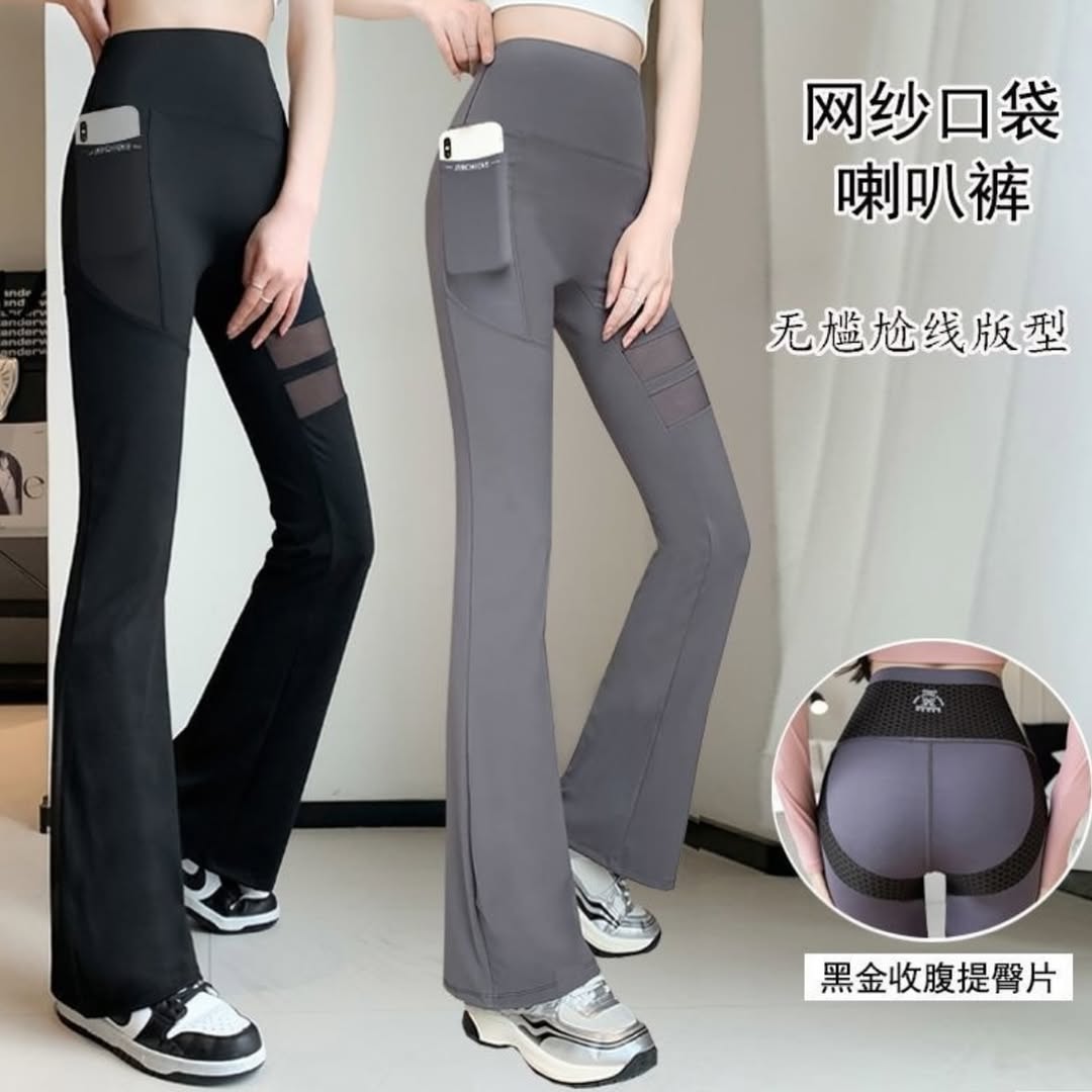 Flare Sweat Pants with side Pocket