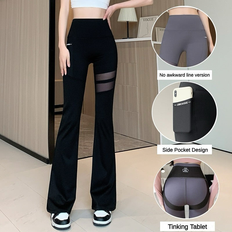 Flare Sweat Pants with side Pocket