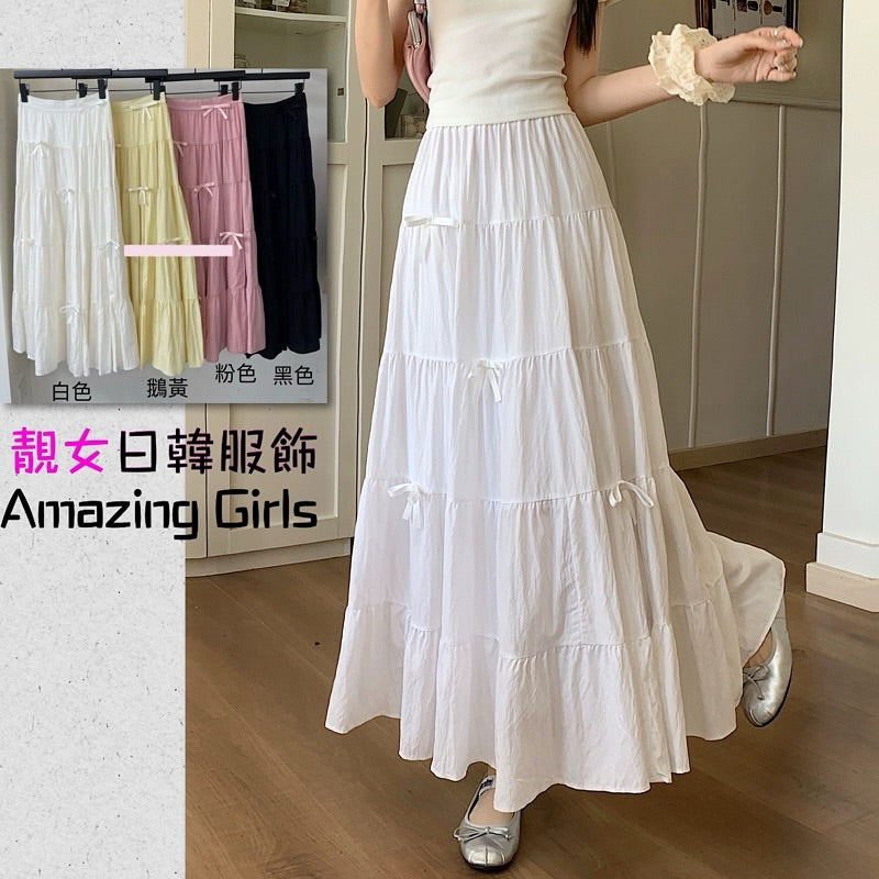 Long Bow Skirt