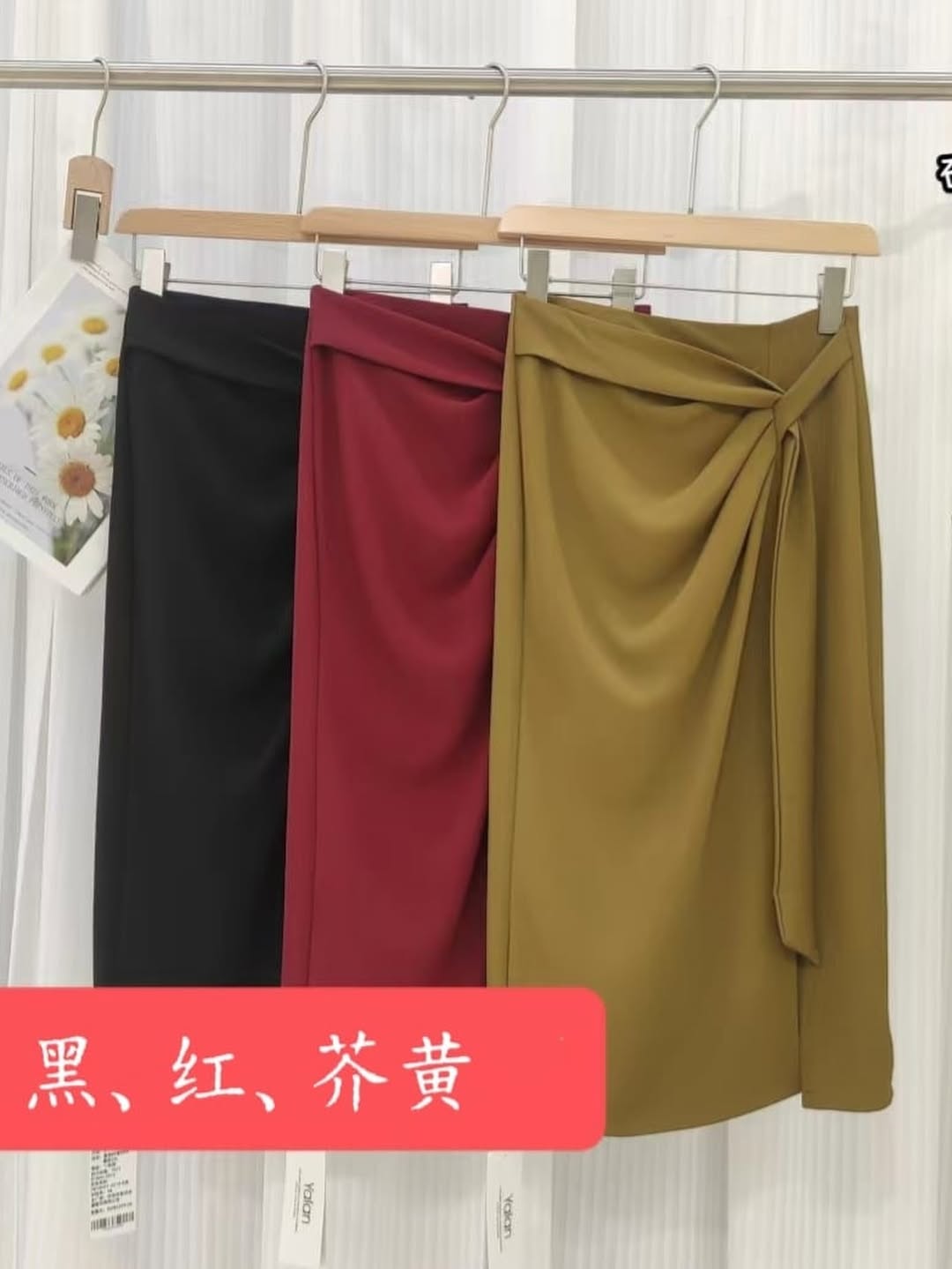 High-Waisted Midi Skirt with Stylish Side Slit