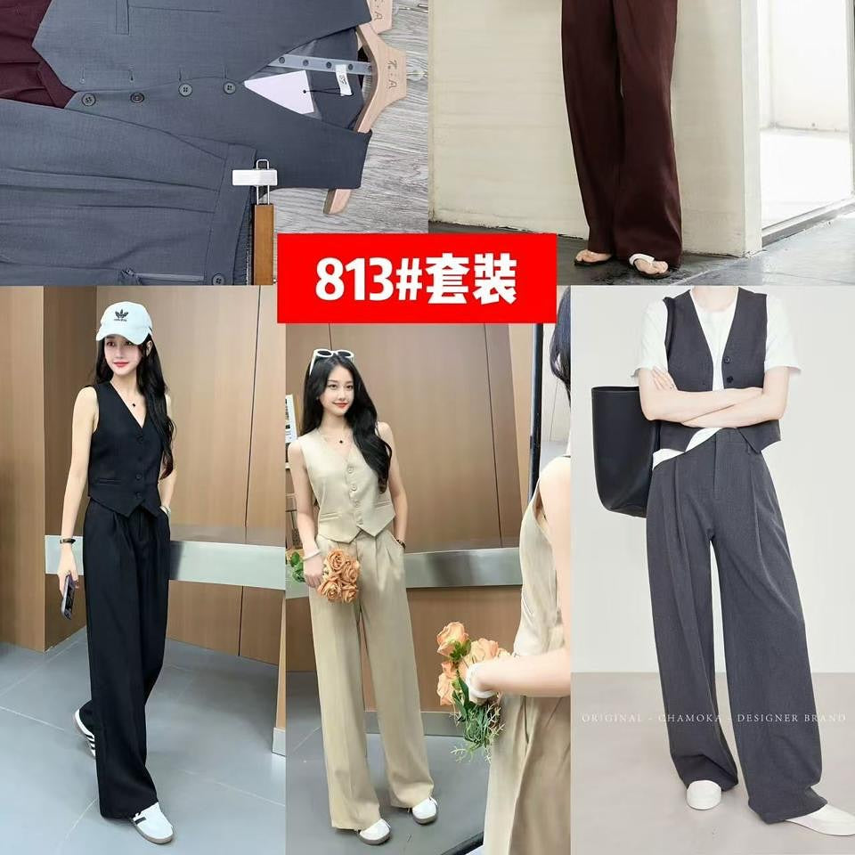 Vest And Trousers Coord Set