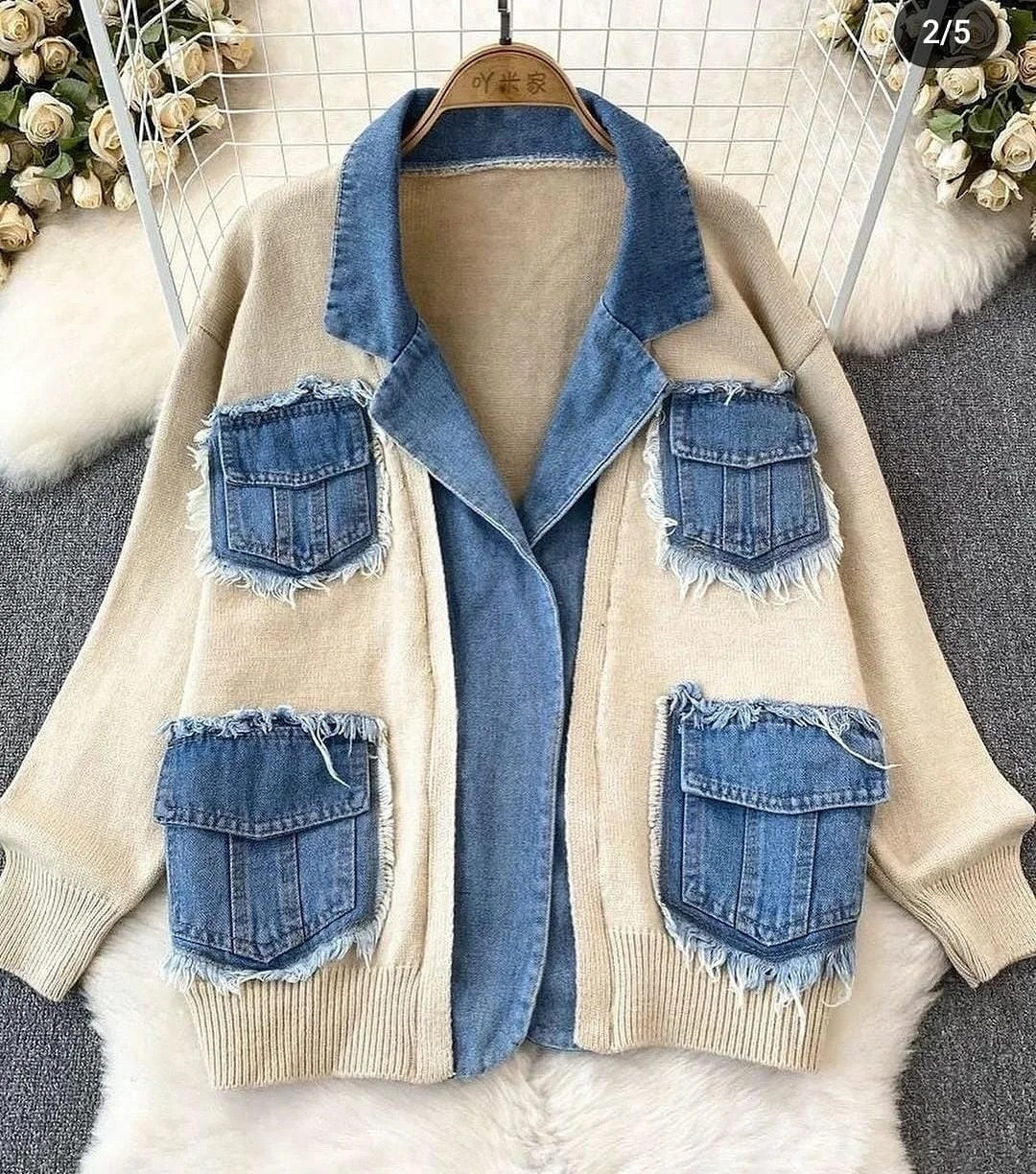 Zavi Denim Patchwork Cardigan