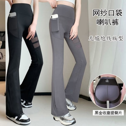 Flare Sweat Pants with side Pocket